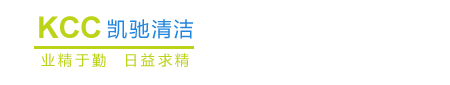 永嘉縣海洋水泵廠(chǎng)